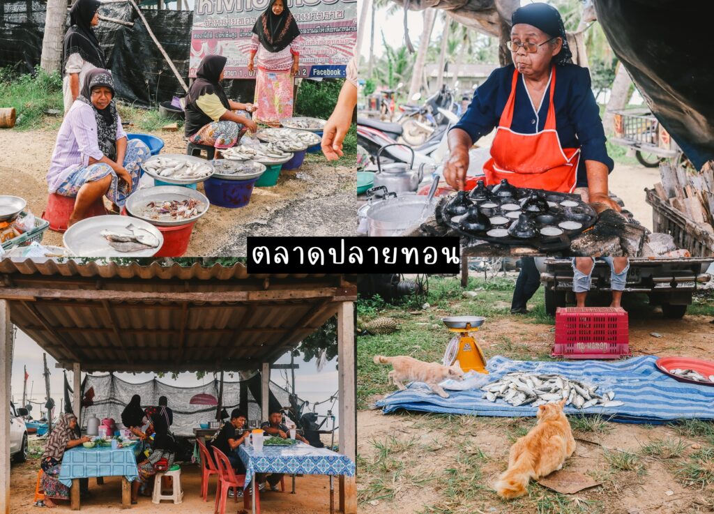 ที่เที่ยวนครศรีธรรมราช