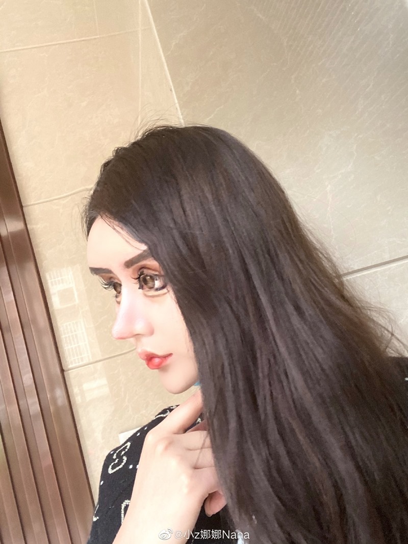 ศัลยกรรมหน้า