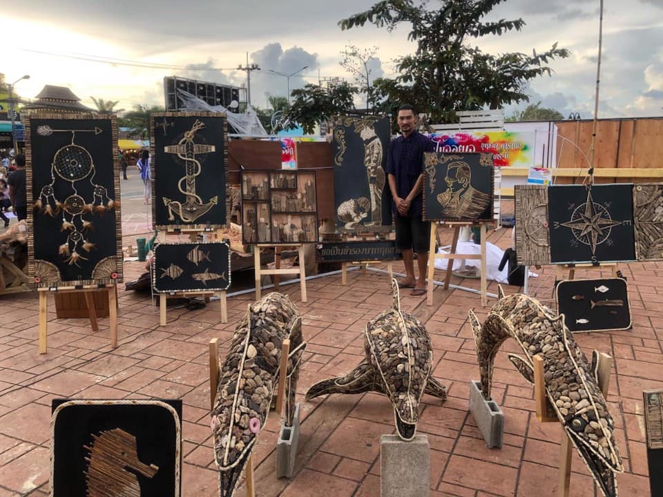 ขยะลอยทะเล