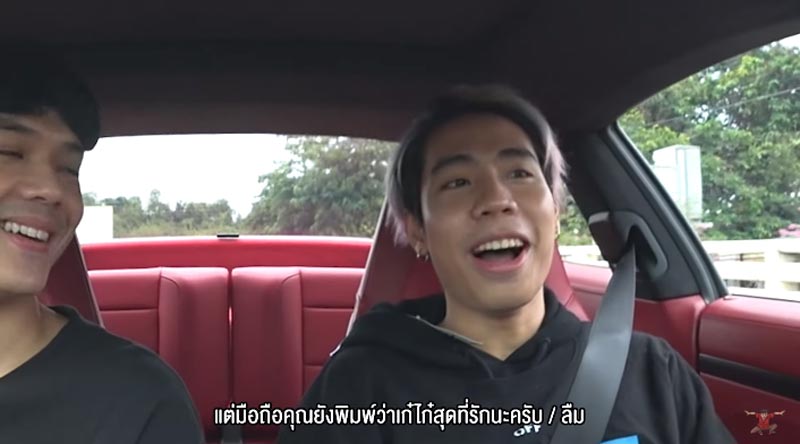 สไปรท์ สไลเดอร์