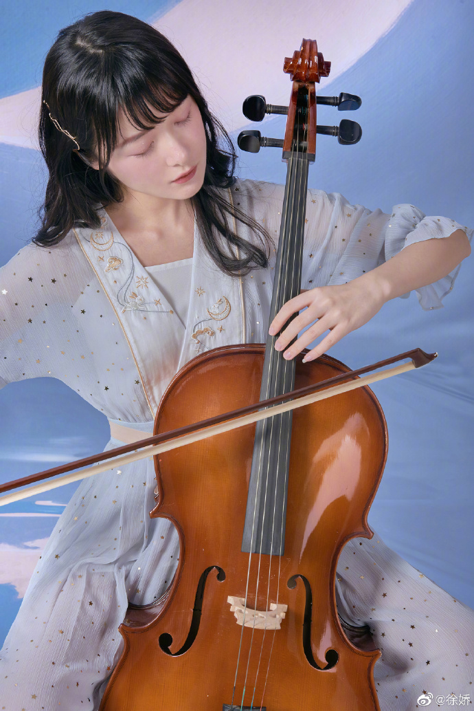 ซูเจียว