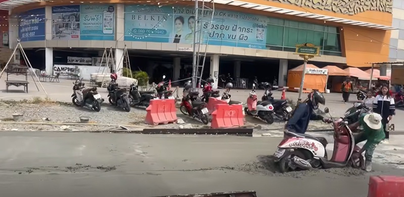 มอเตอร์ไซค์