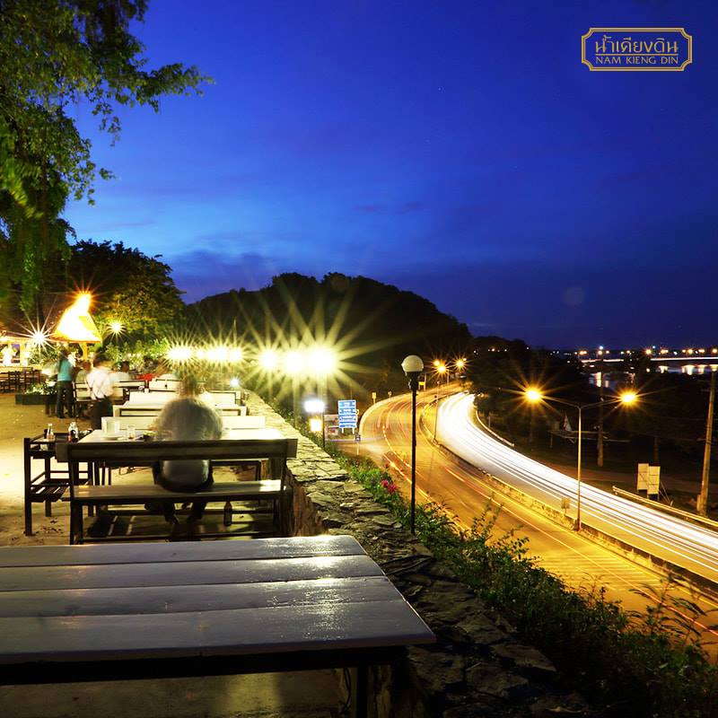 เที่ยวเกาะยอ