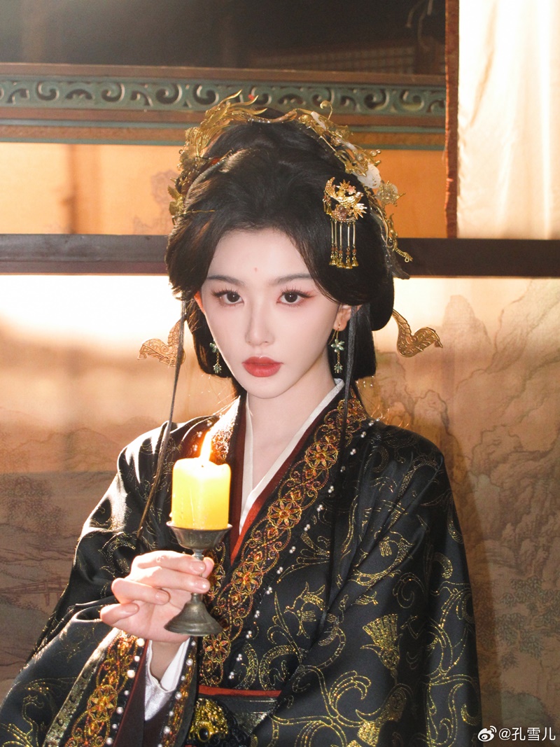 ขงเสว่เอ๋อร์ Kong Xue Er