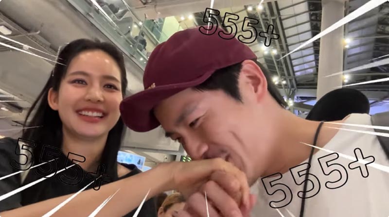 อาเล็ก โบว์