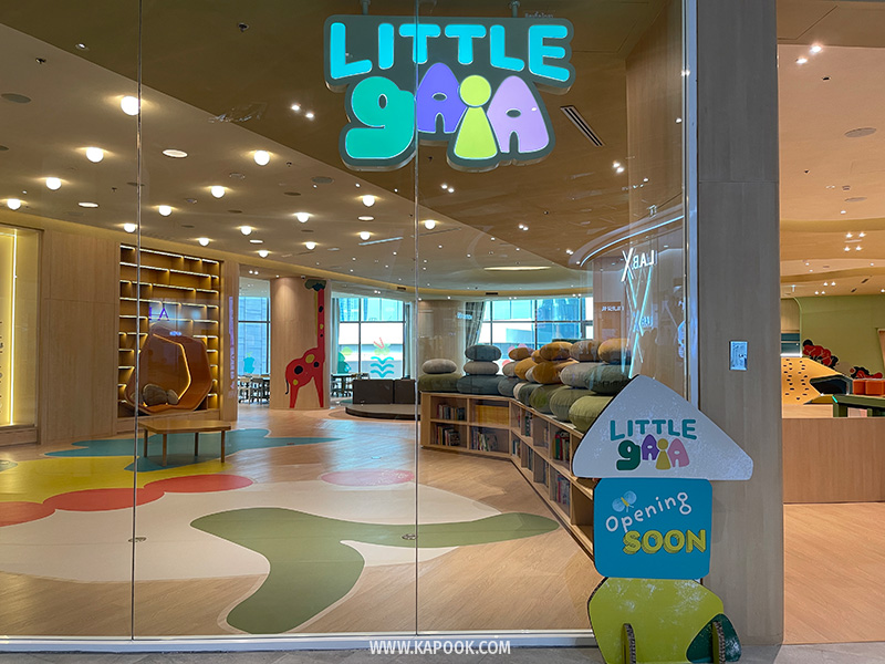 Little Gaia สาขา One Bangkok ตั้งอยู่ที่ชั้น 4