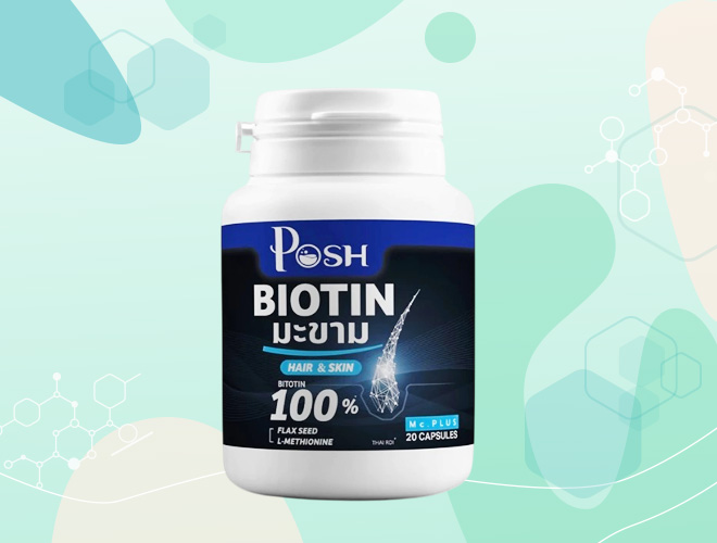 POSH BIOTIN มะขาม