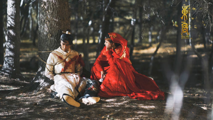 เฉินซิงซวี่ เผิงเสี่ยวหรัน ในซีรีส์ตงกง ตำนานรักตำหนักบูรพา (Good Bye My Princess)