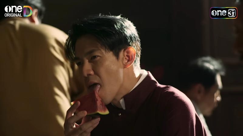 ณัฏฐ์ เทพหัสดิน