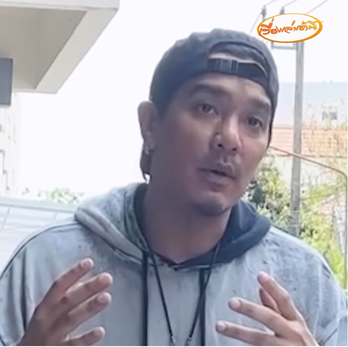 ดีเจแมน