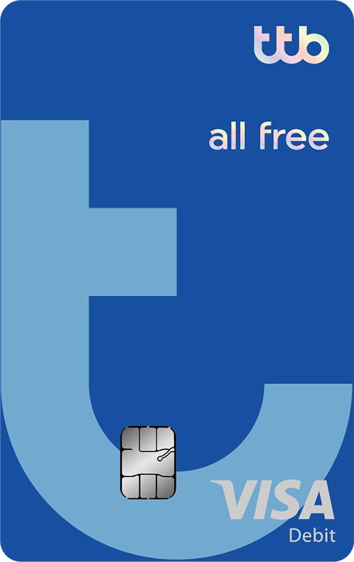 บัตรเดบิตกดฟรีทุกตู้
