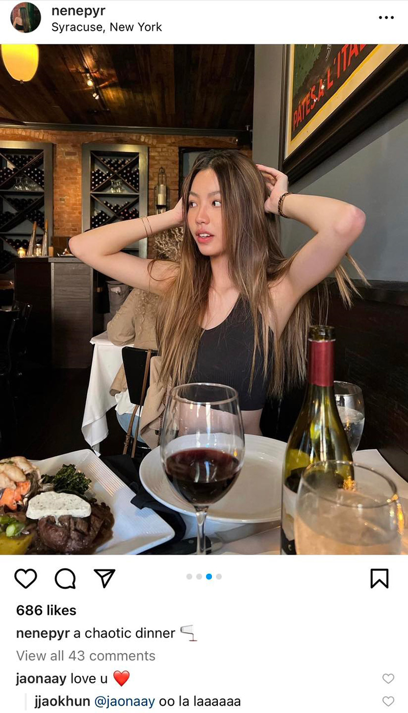 เนเน่ สาวที่ เจ้านาย บอกรัก