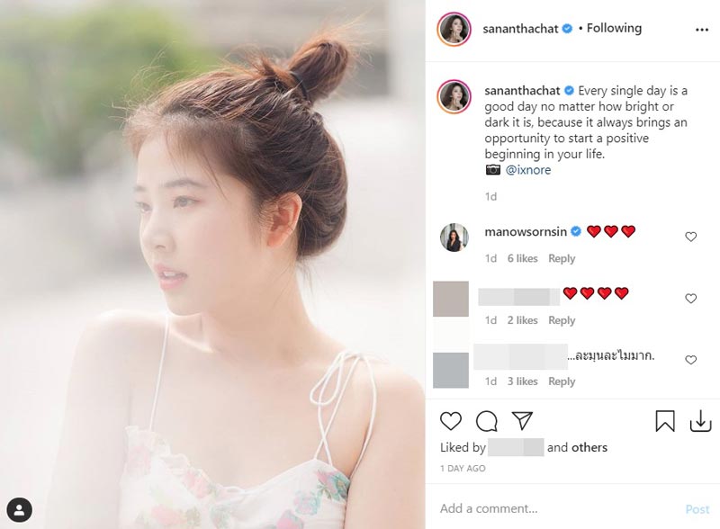 ฝน ศนันธฉัตร