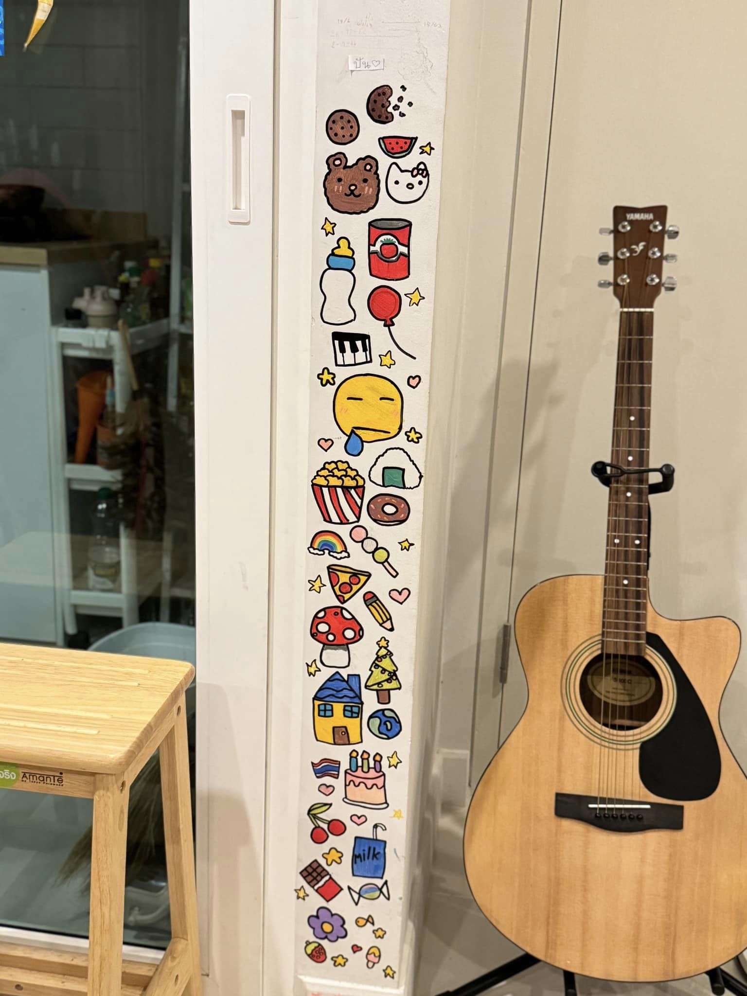 เขียนกำแพงบ้าน