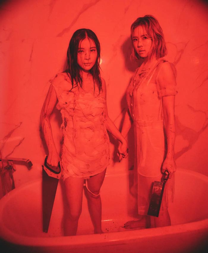 คริส หอวัง เก้า สุภัสสรา