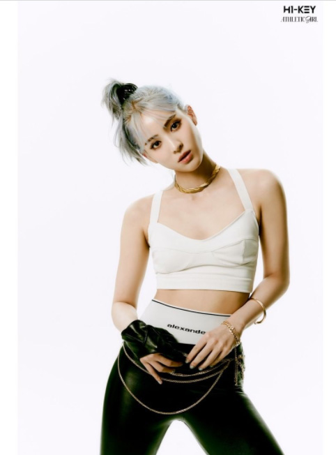 ลูกหนัง ศีตลา