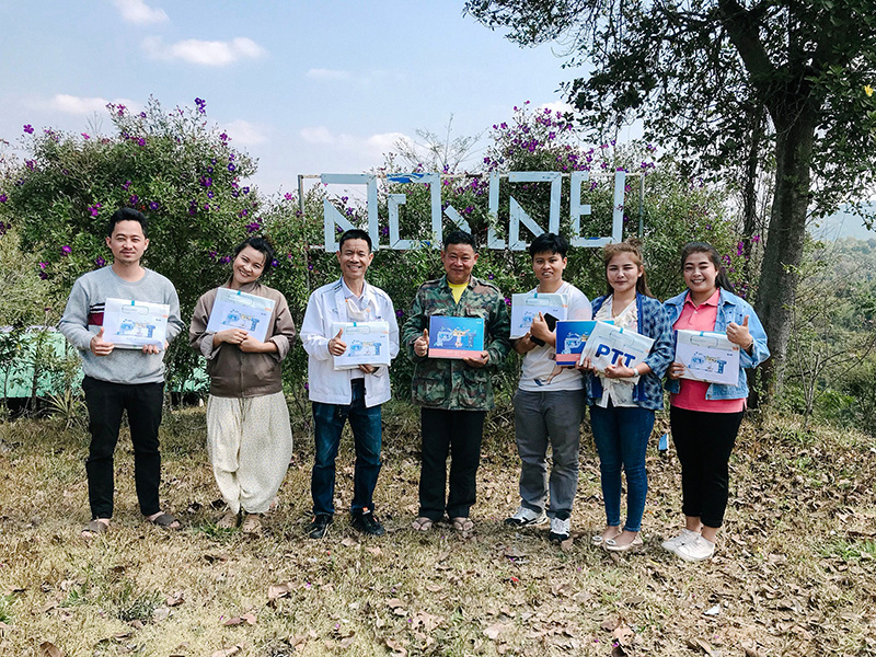 นวัตกรรมสร้างรอยยิ้ม