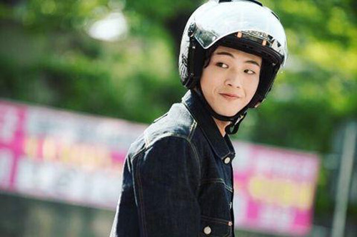 จีซู