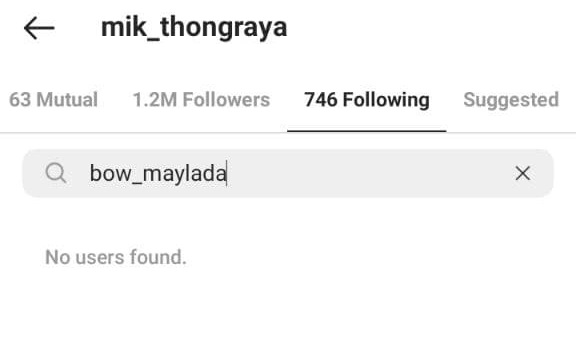 โบว์ เมลดา