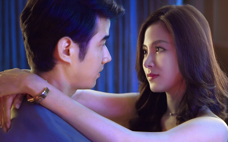 ใบเฟิร์น พิมพ์ชนก