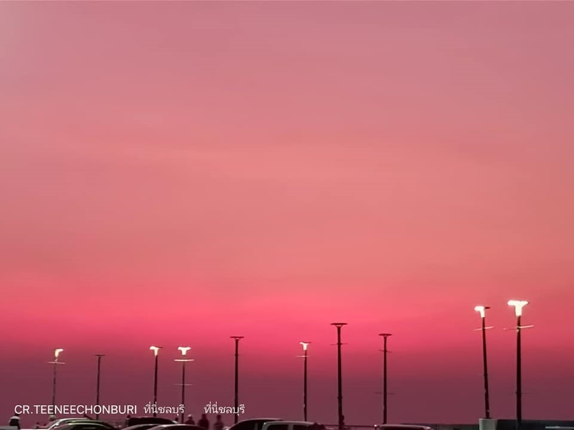 ท้องฟ้าสีชมพู