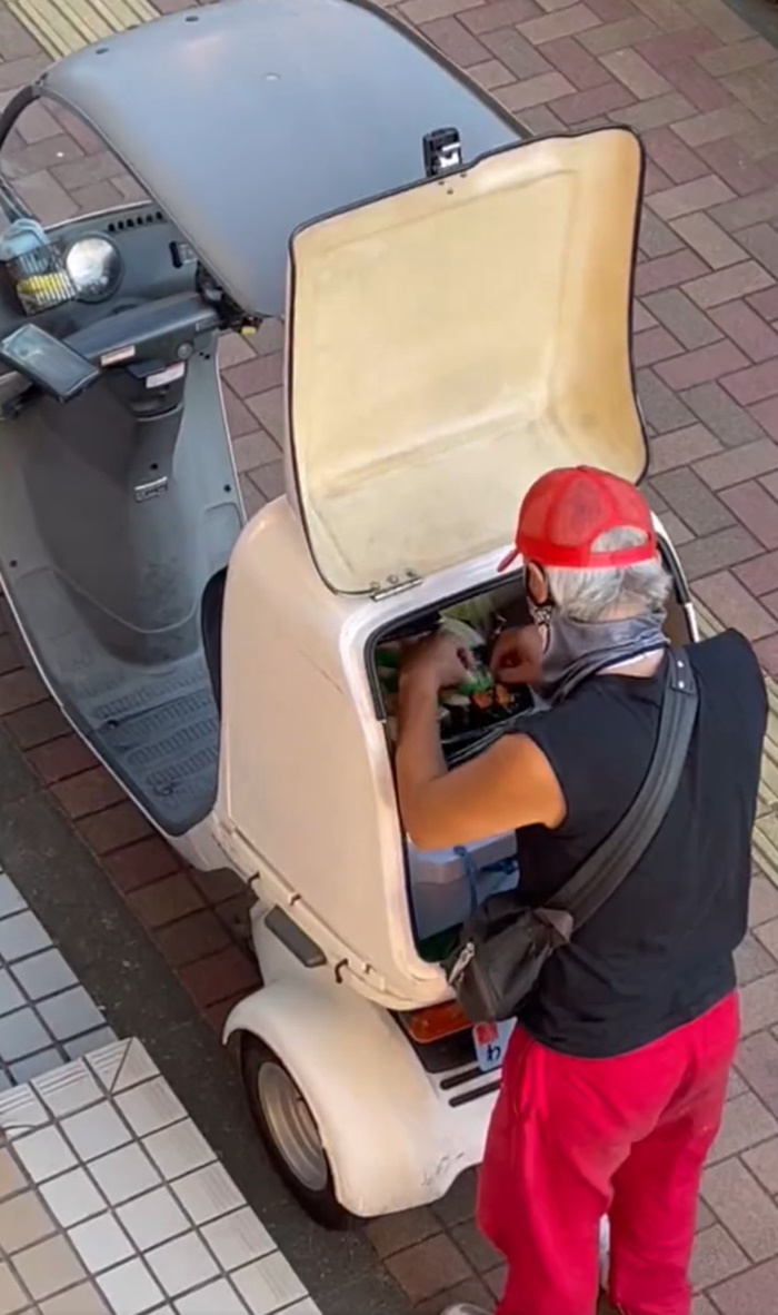 ส่งอาหาร