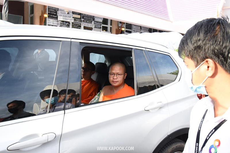 บรรยากาศงานพระราชทานเพลิงศพ ตั้ว ศรัณยู