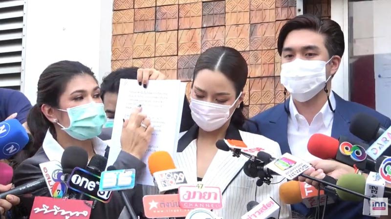 จั๊กจั่น อคัมย์สิริ