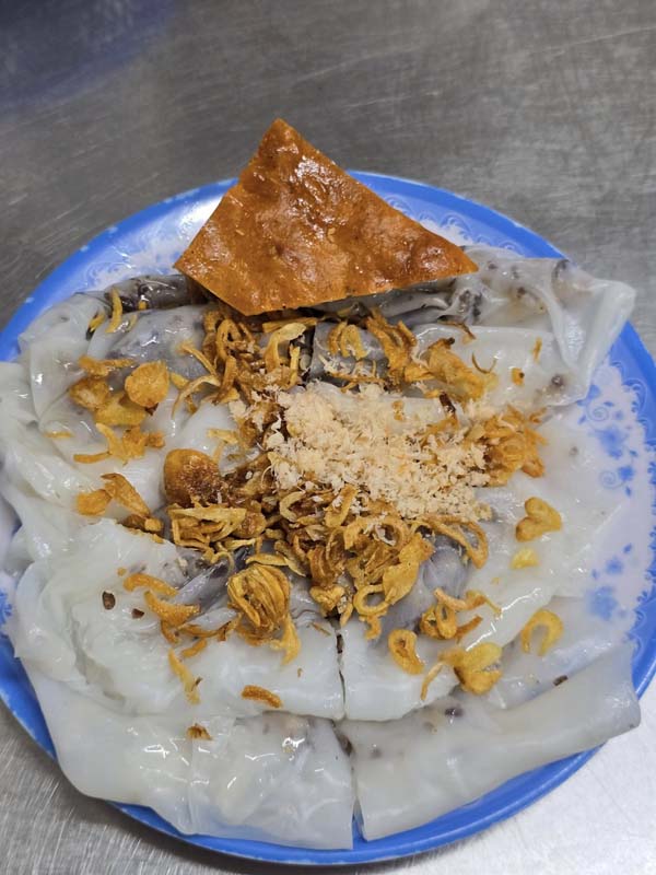 เที่ยวเวียดนาม