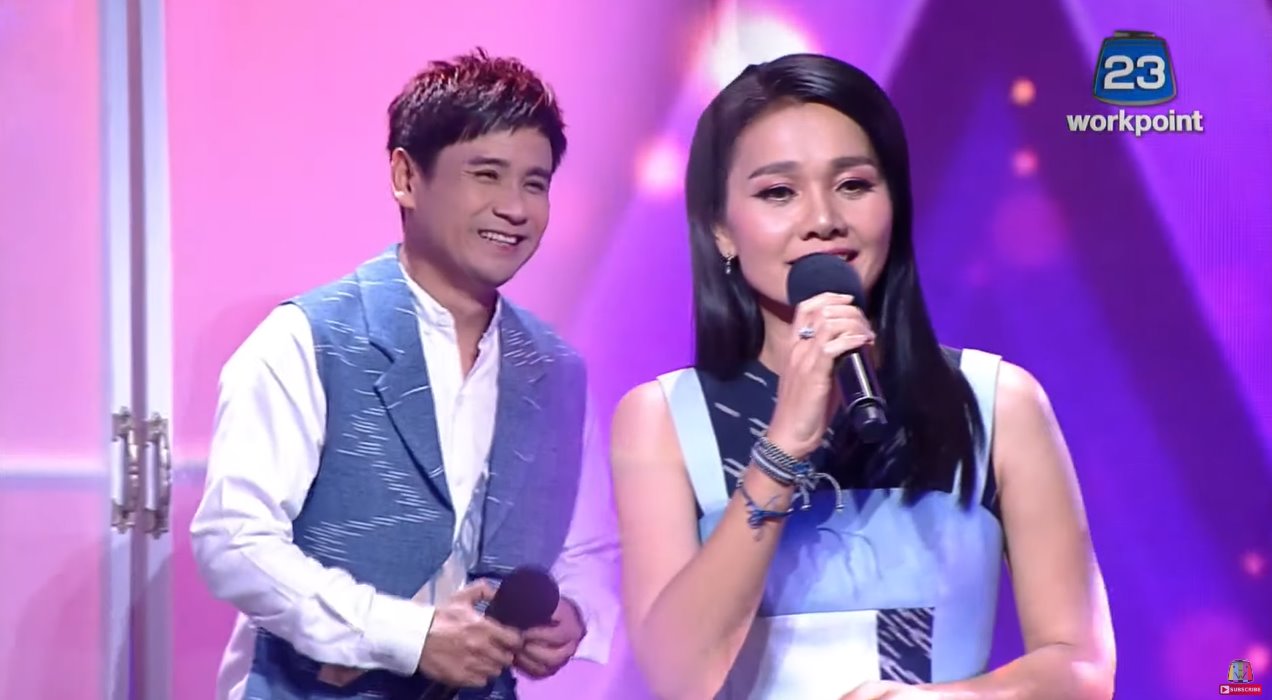 The Wall Song ร้องข้ามกำแพง