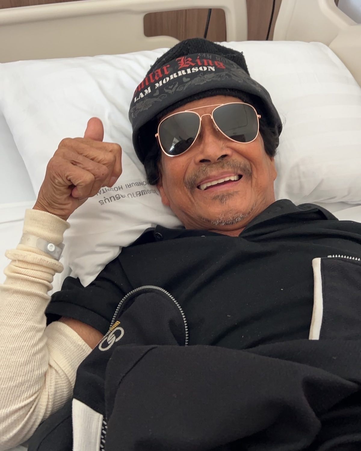 แนท ณัฐชา