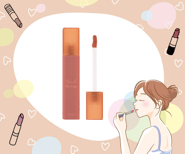 ลิปสติก