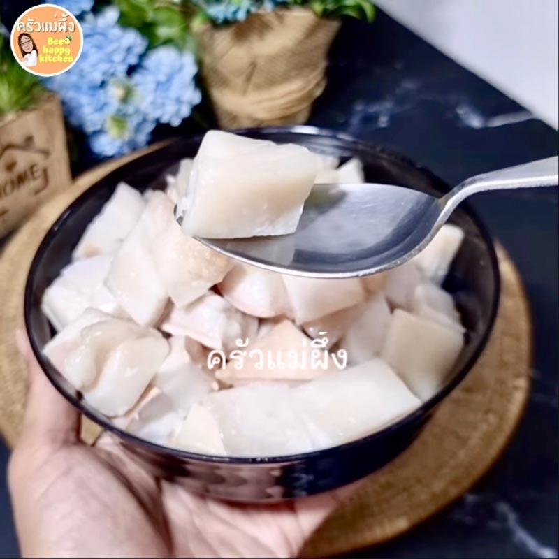วิธีล้างมันหมู