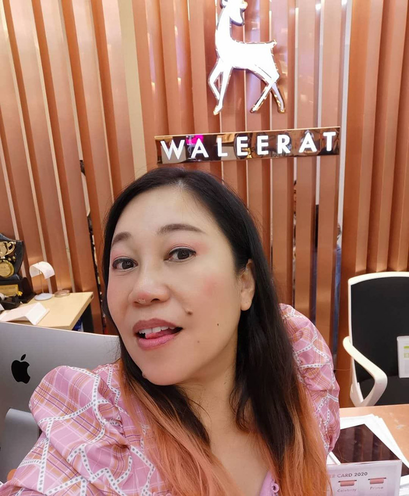 ก้อย ศิรินุช อัปหน้าใหม่