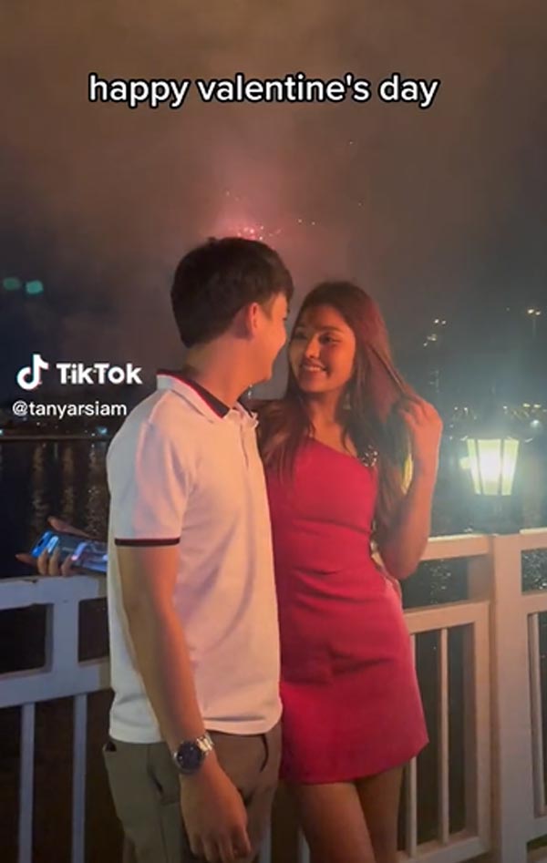 ธัญญ่า อาร์สยาม