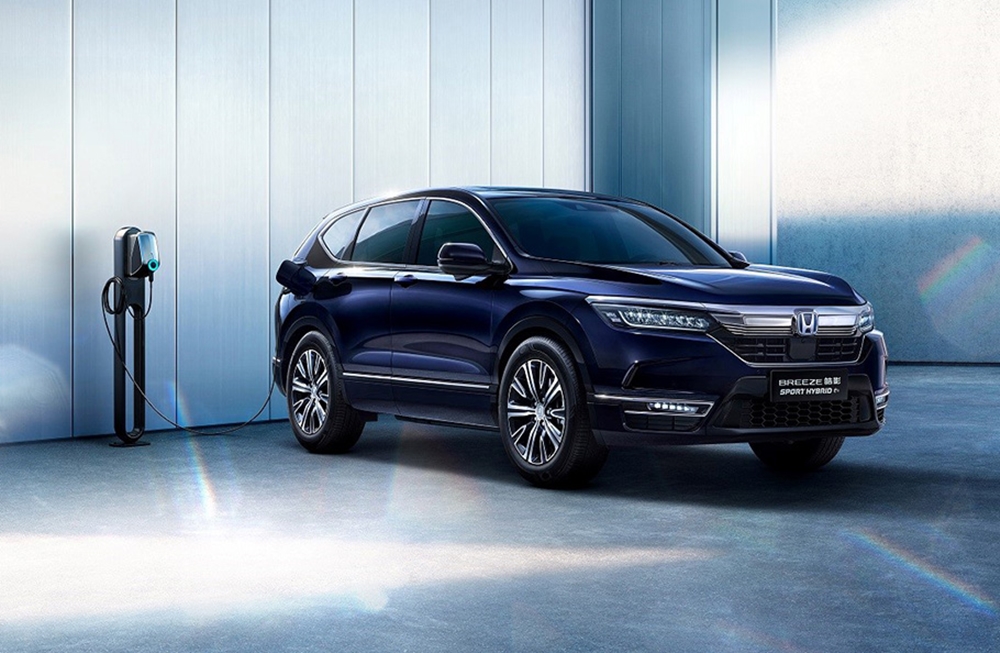 New Honda SUV e Prototype