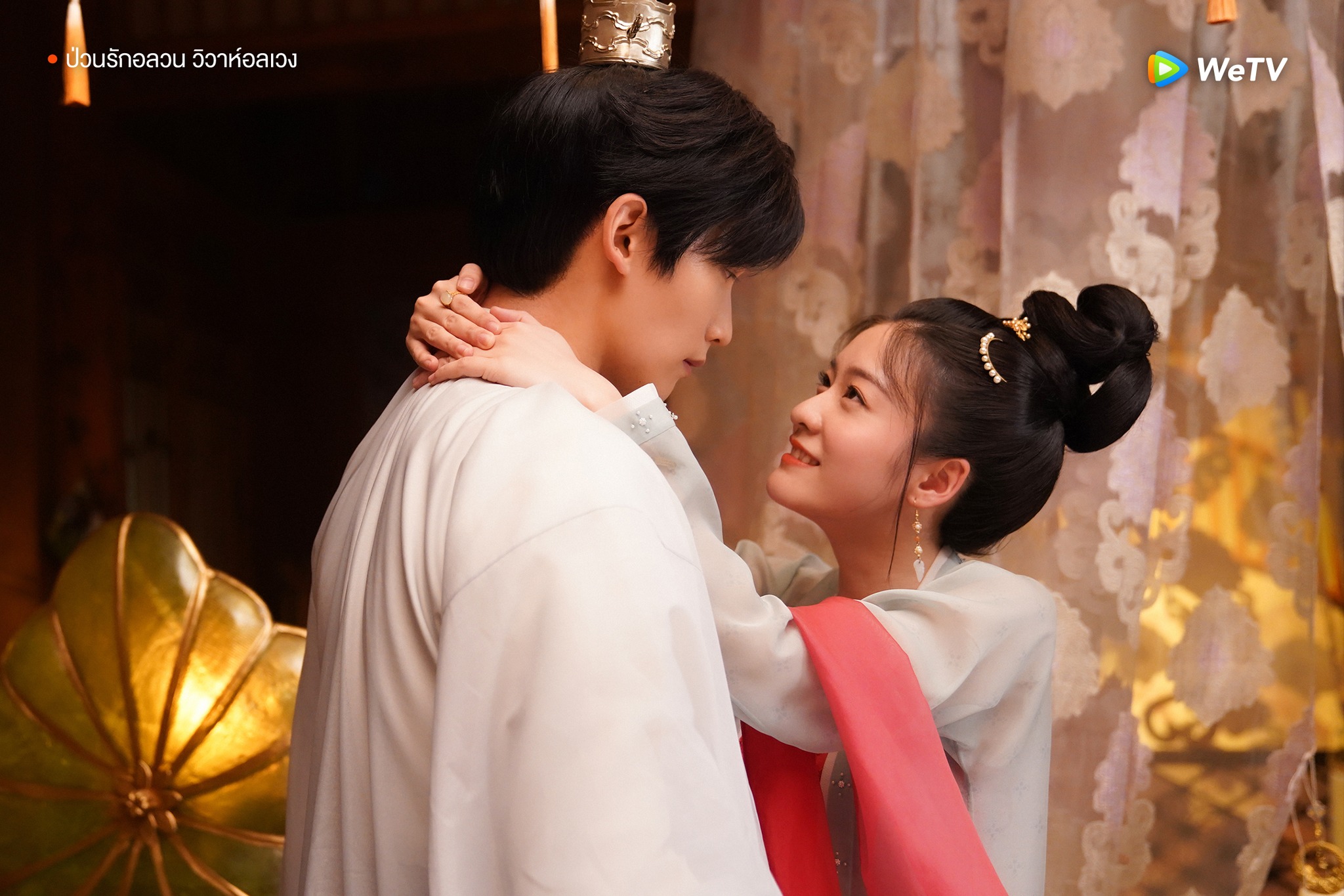 รีวิวซีรีส์จีน