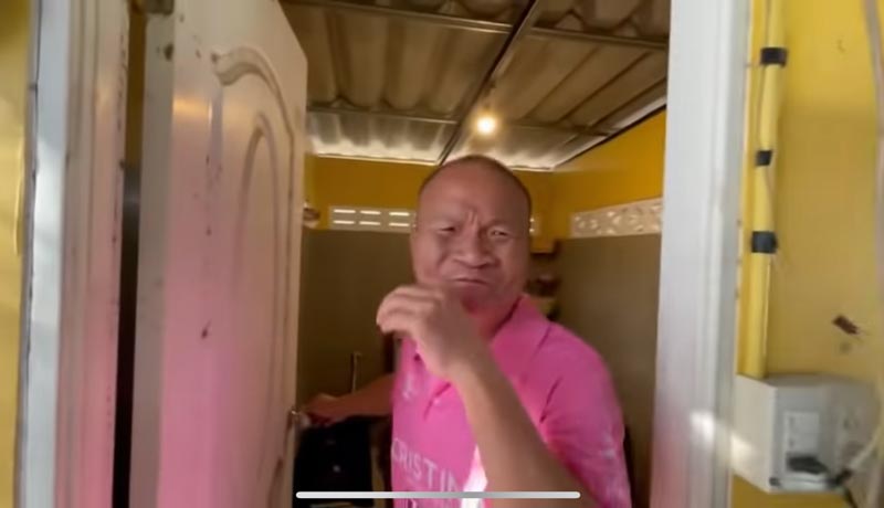 หม่ำ จ๊กมก