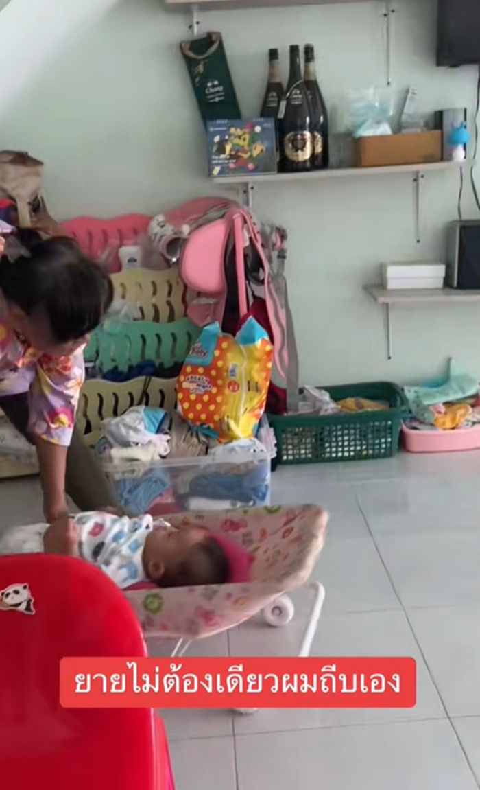 เปลเด็ก