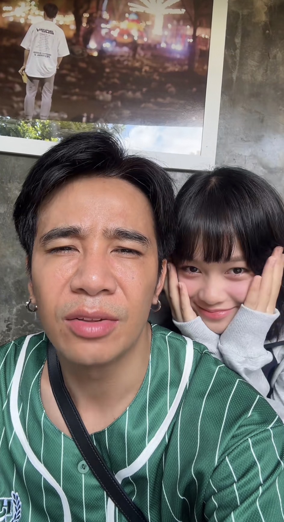ก้อง ห้วยไร่