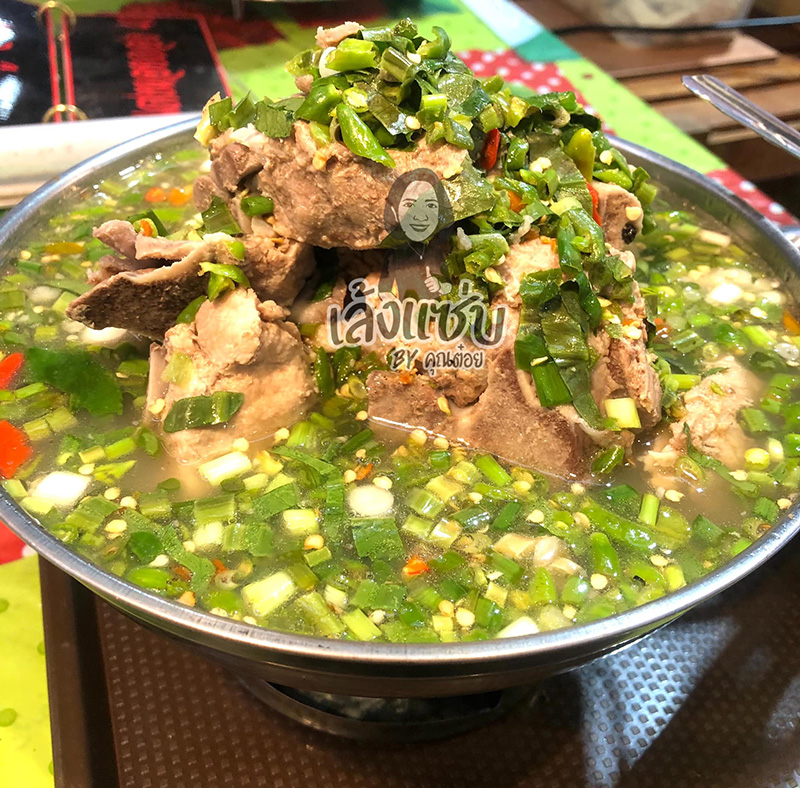 ร้านเล้งแซ่บ