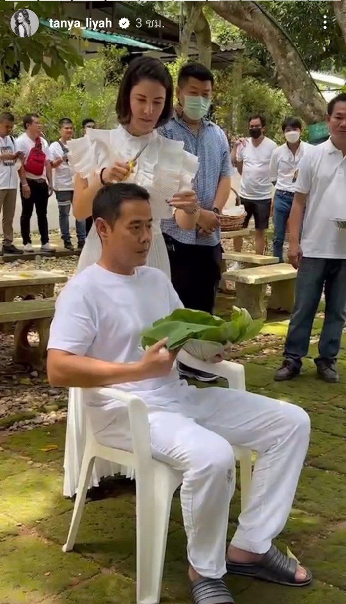 เป็ก สัณณ์ชัย