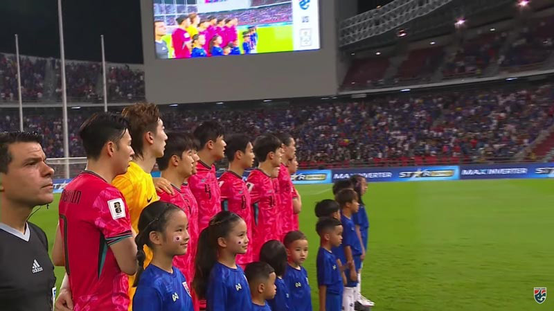 น้องปีใหม่