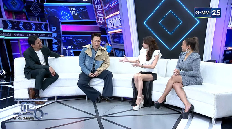 หมอของขวัญ