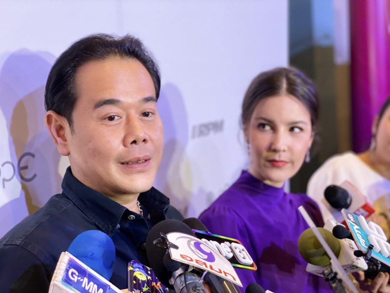 ธัญญ่า เป็ก