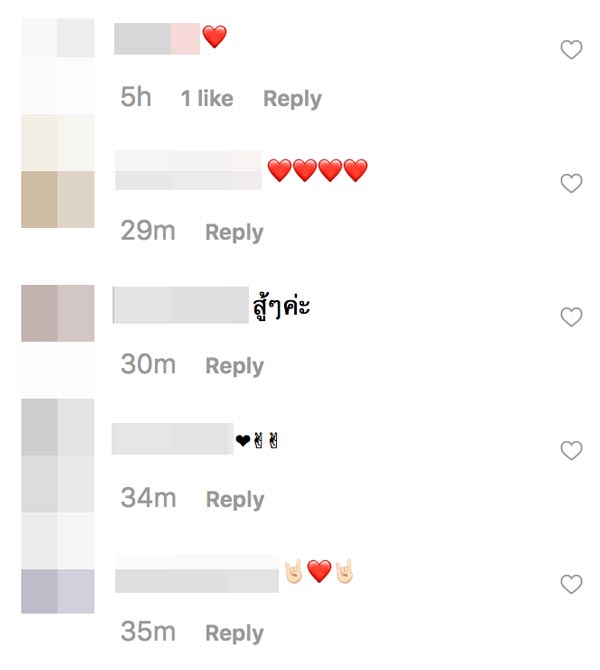 อัทธ์ มะปราง