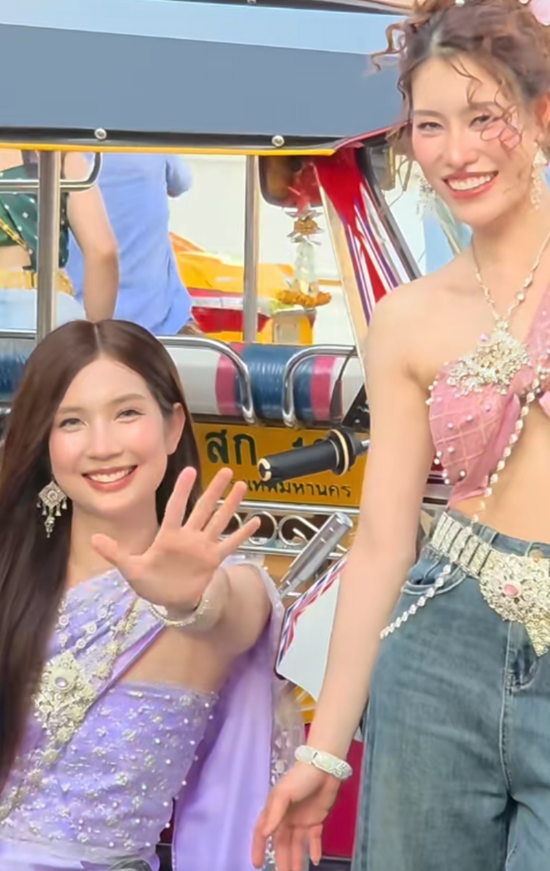 ชุดไทยประยุกต์