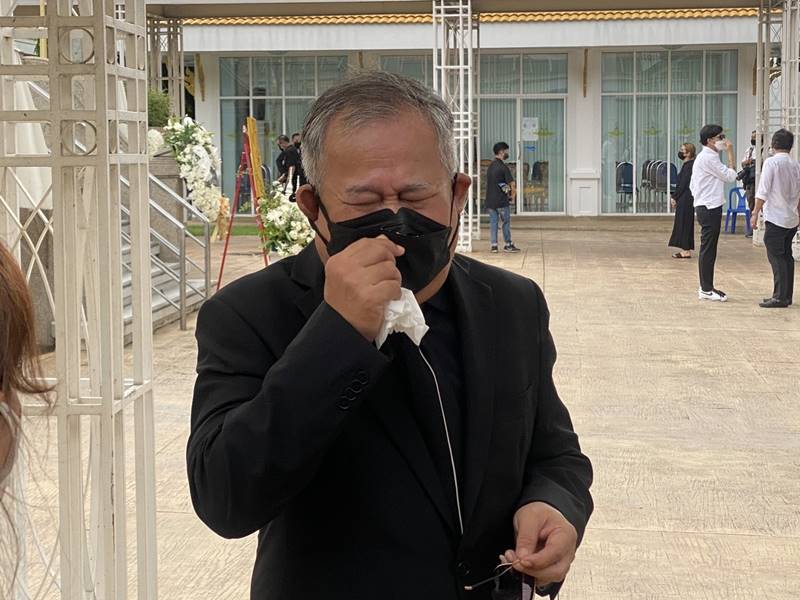 เป็ด เชิญยิ้ม