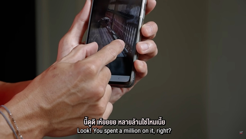 บอย พิษณุ