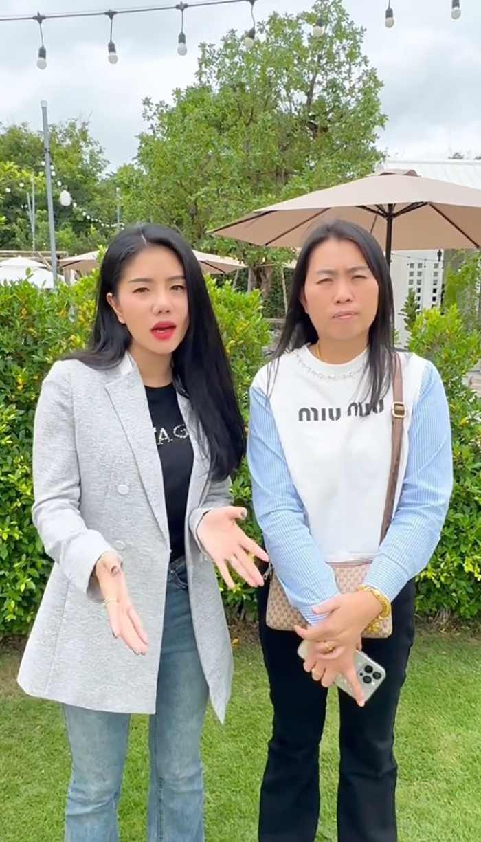 แพรวพราว แสงทอง